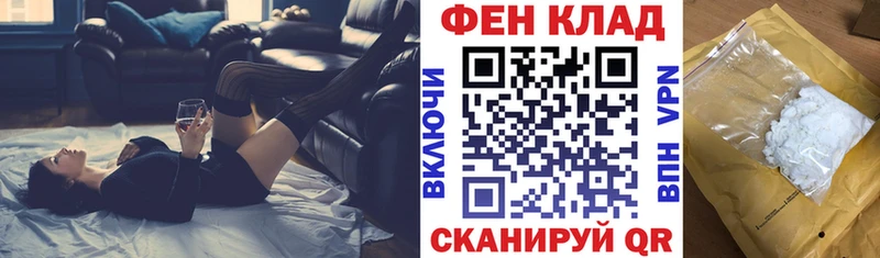 Амфетамин 98%  сколько стоит  Инза 