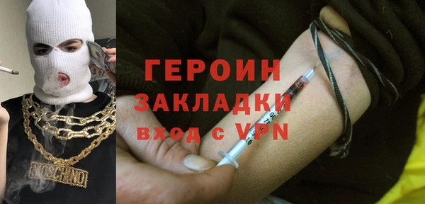 дживик Бугульма