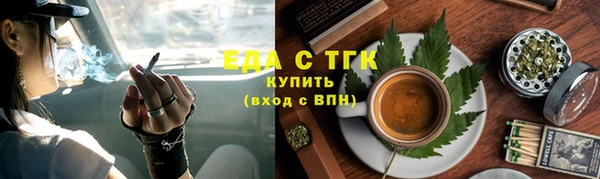 apvp Усмань