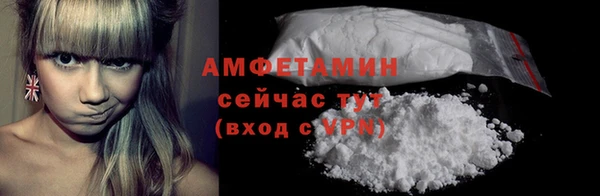 дживик Бугульма