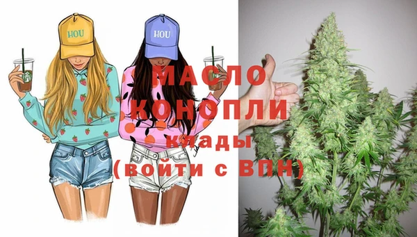 дживик Бугульма