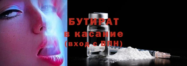 метадон Кукмор