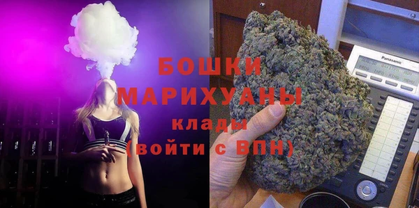 соль курить ск Богородицк