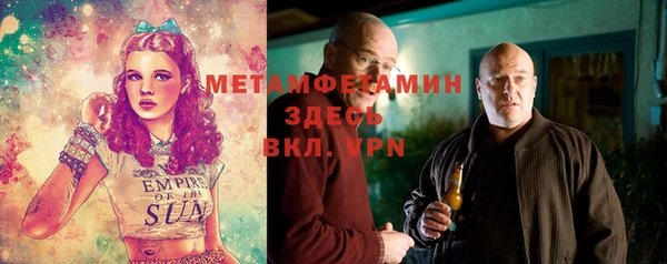 соль курить ск Богородицк