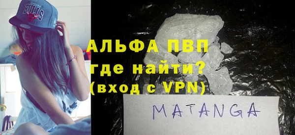 соль курить ск Богородицк