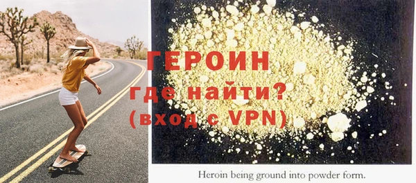 ECSTASY Богородск