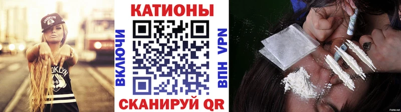 Мефедрон VHQ  где купить   Инза 