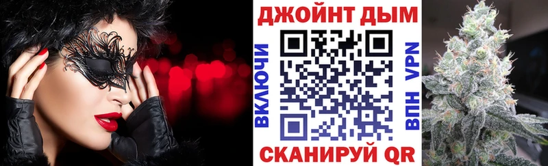 Бошки марихуана сатива  где продают   это состав  Инза 